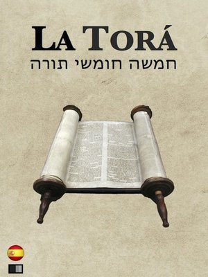 cover image of La Torá